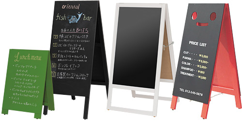 手書き看板・木製看板